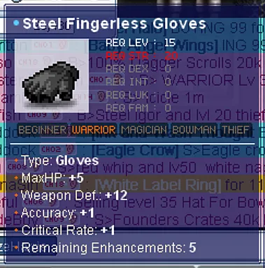 Screenshot 1 of Steel Fingerless Gloves