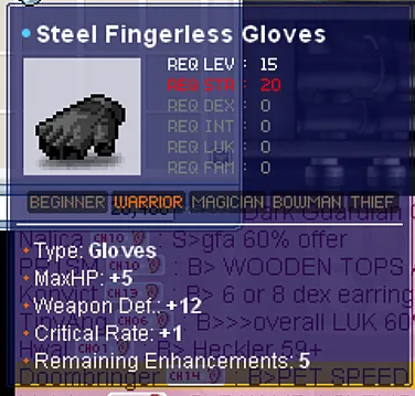 Screenshot 1 of Steel Fingerless Gloves