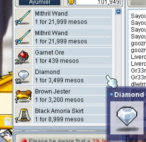 Mithril Wand 截图 1