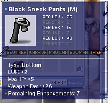 Screenshot 1 of Black Sneak Pants