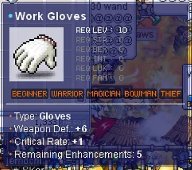Screenshot 1 of Work Gloves