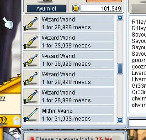 Wizard Wand 截图 1