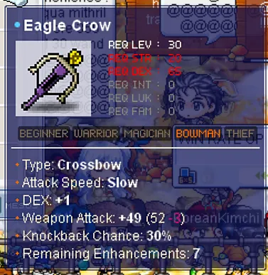 Screenshot 1 of Eagle Crow
